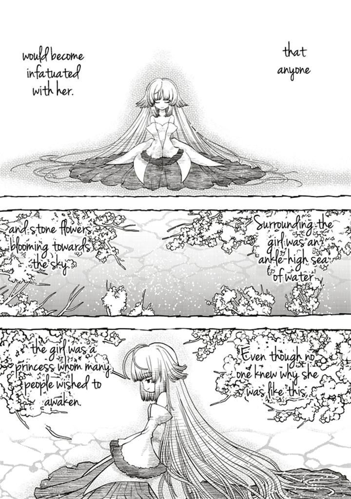 Tsuki No Sango Chapter 4 #14