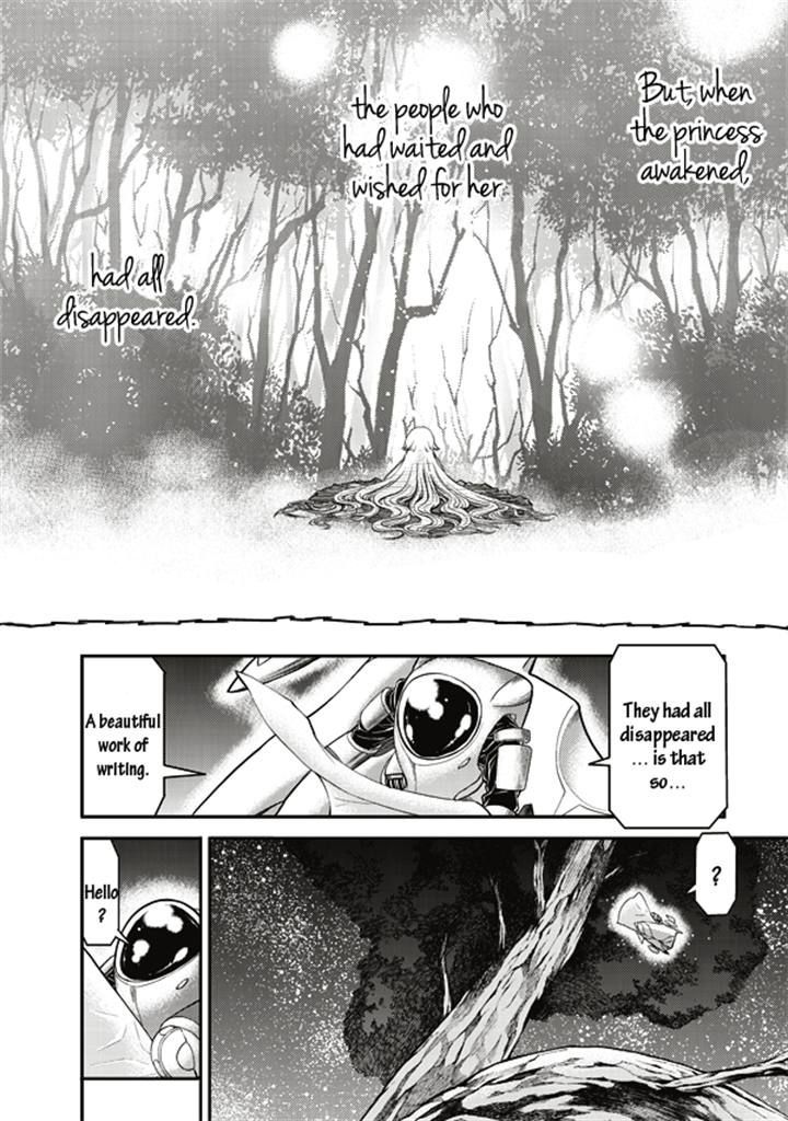 Tsuki No Sango Chapter 4 #15