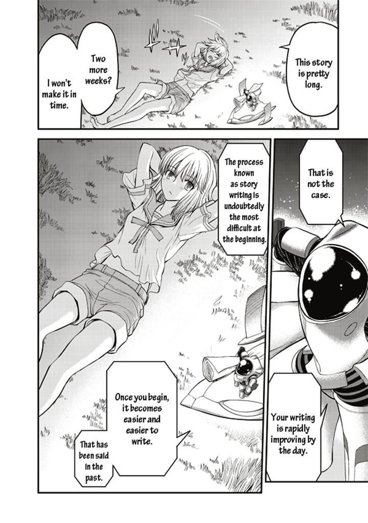 Tsuki No Sango Chapter 4 #21