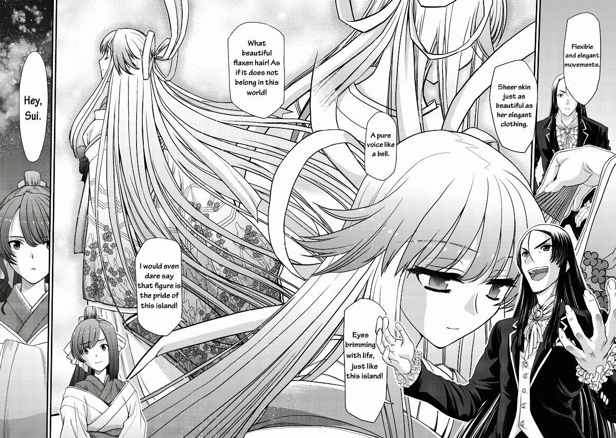 Tsuki No Sango Chapter 2 #5