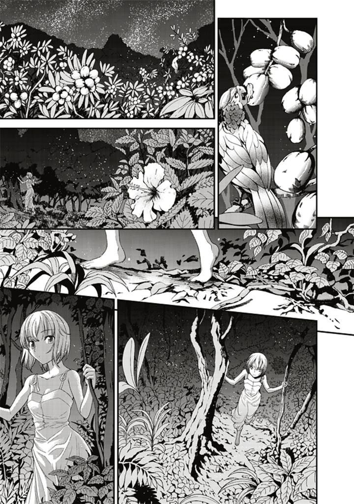 Tsuki No Sango Chapter 3 #6