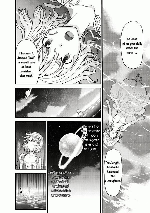 Tsuki No Sango Chapter 2 #16