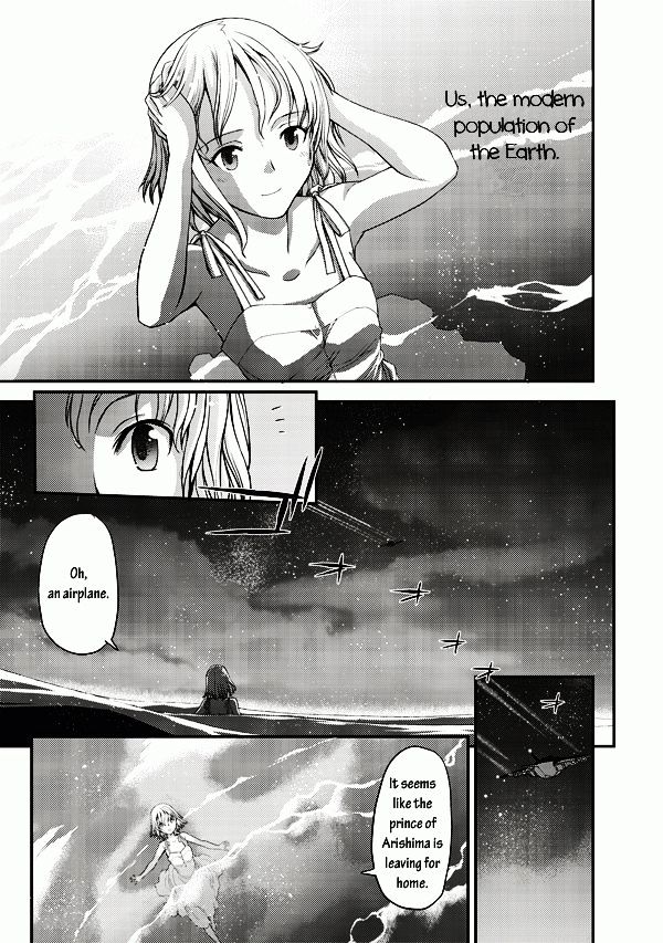 Tsuki No Sango Chapter 2 #20