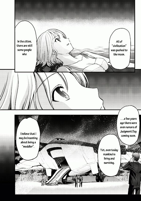 Tsuki No Sango Chapter 2 #21