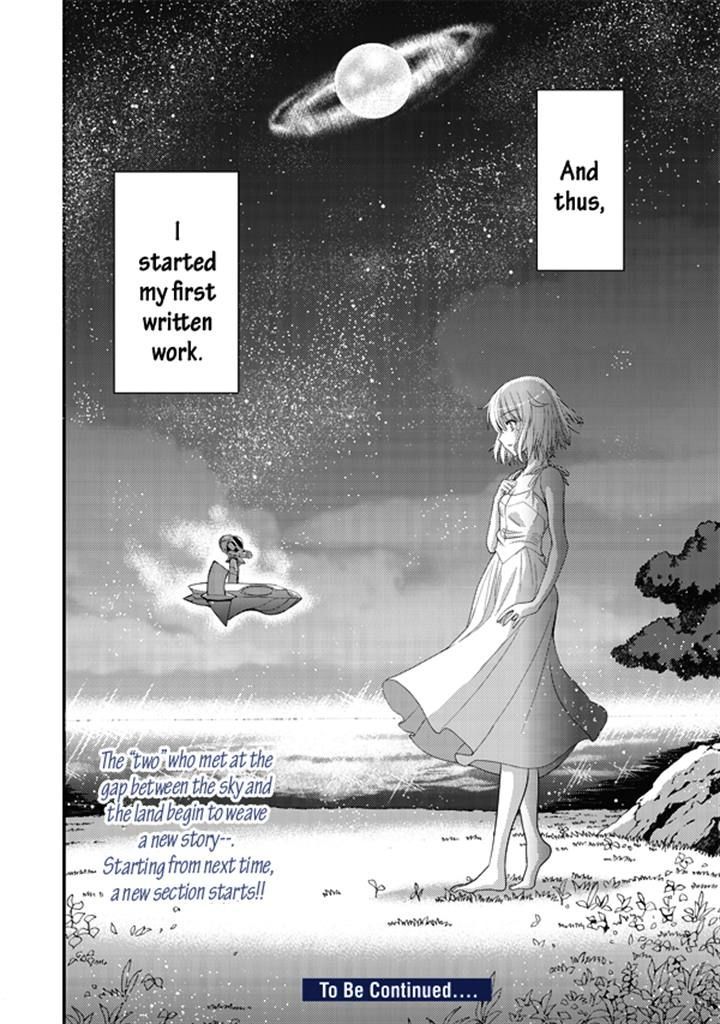 Tsuki No Sango Chapter 3 #24