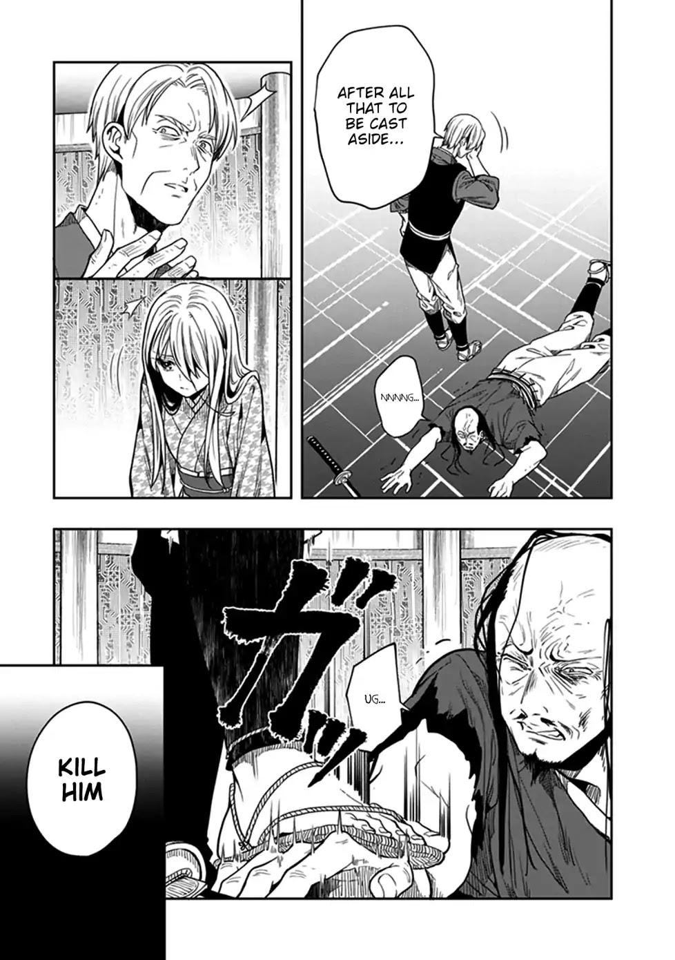 Kono Shima Ni Wa Midara De Jaaku Na Mono Ga Sumu Chapter 44 #10