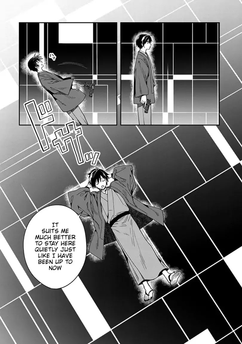 Kono Shima Ni Wa Midara De Jaaku Na Mono Ga Sumu Chapter 42 #16