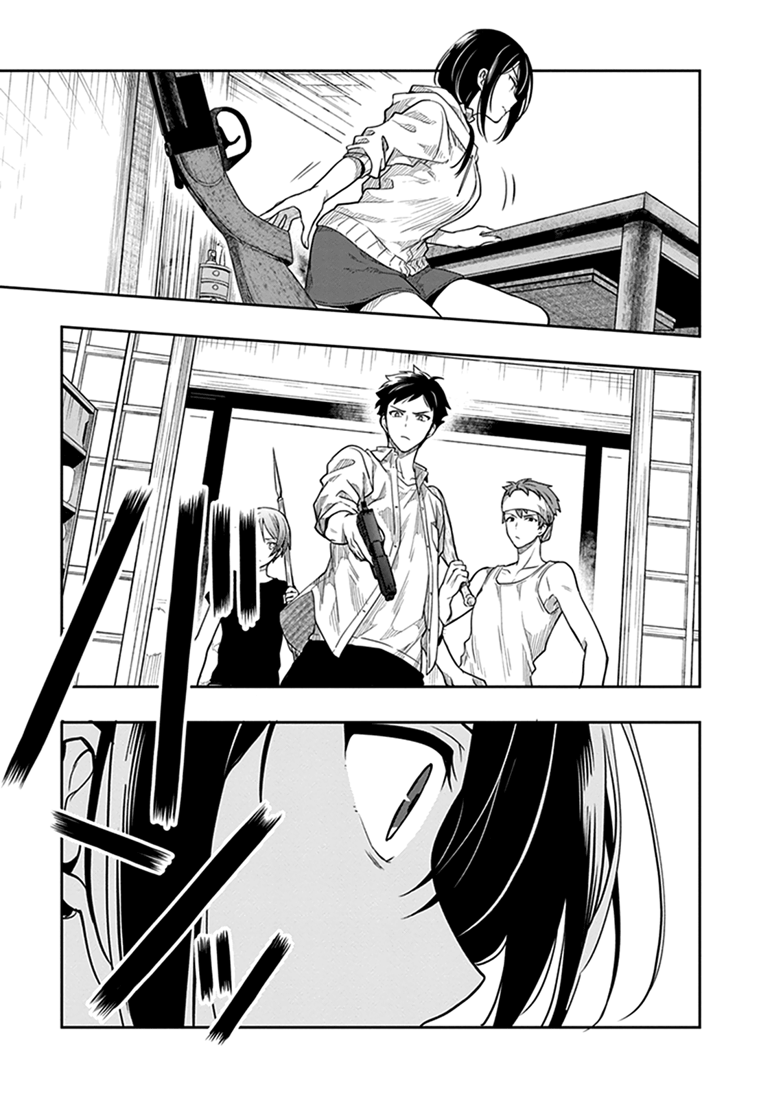 Kono Shima Ni Wa Midara De Jaaku Na Mono Ga Sumu Chapter 36 #13