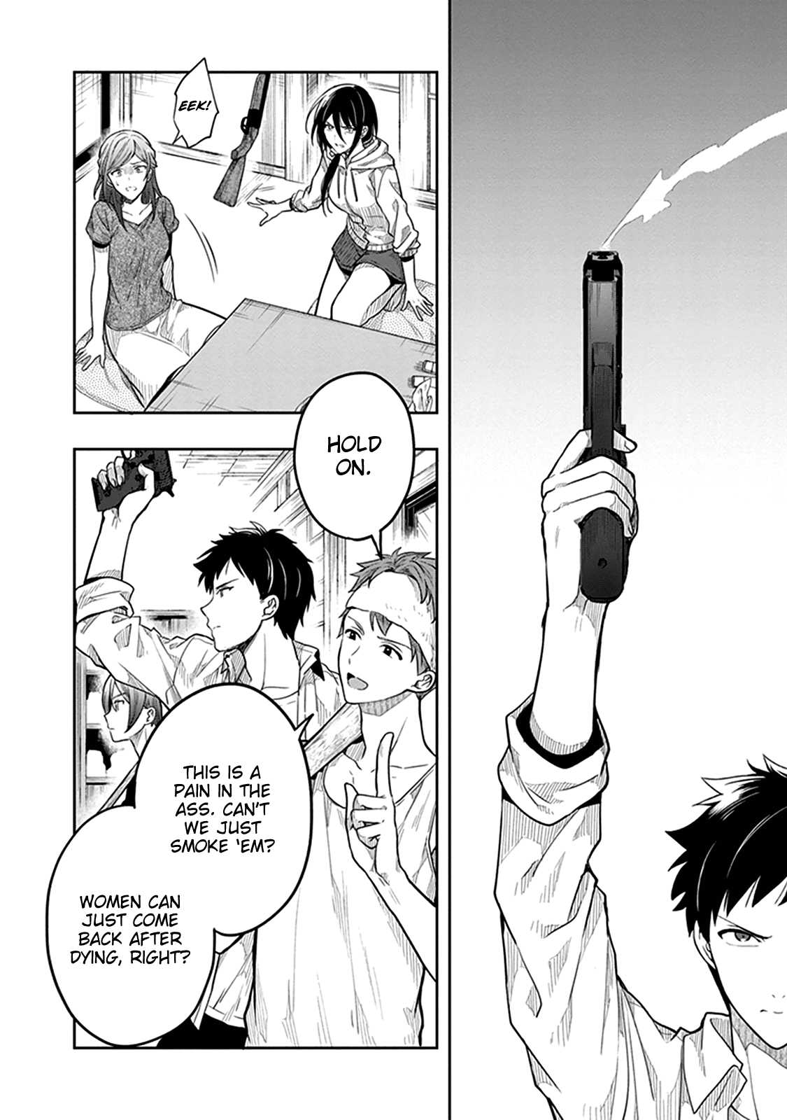 Kono Shima Ni Wa Midara De Jaaku Na Mono Ga Sumu Chapter 36 #14