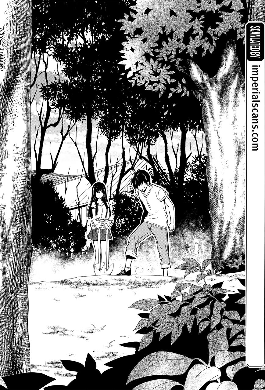 Kono Shima Ni Wa Midara De Jaaku Na Mono Ga Sumu Chapter 17 #3