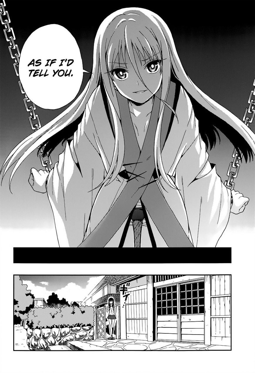 Kono Shima Ni Wa Midara De Jaaku Na Mono Ga Sumu Chapter 13 #21