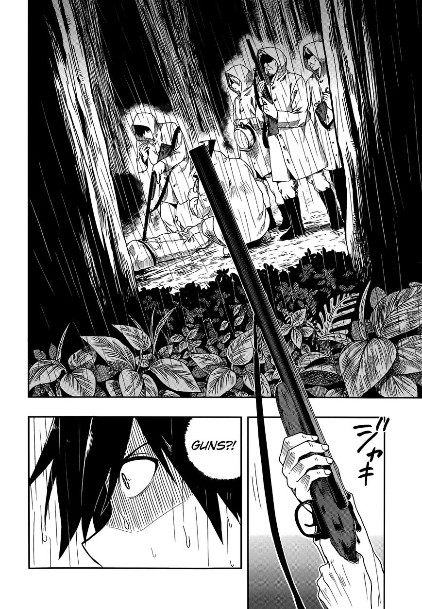 Kono Shima Ni Wa Midara De Jaaku Na Mono Ga Sumu Chapter 1 #8