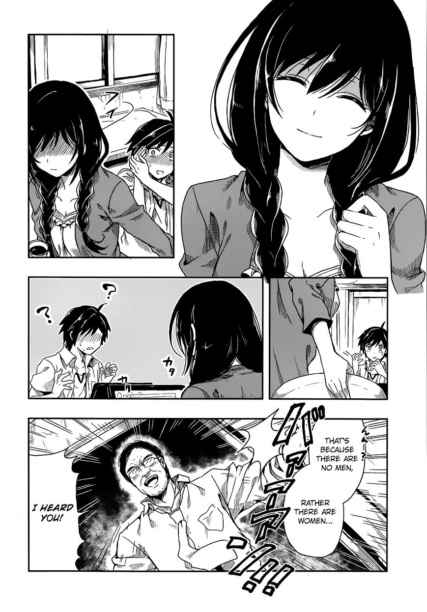 Kono Shima Ni Wa Midara De Jaaku Na Mono Ga Sumu Chapter 1 #29