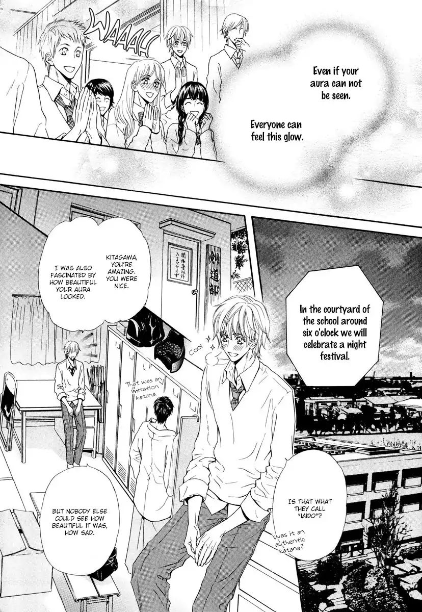 Renai Prism Chapter 5.2 #10