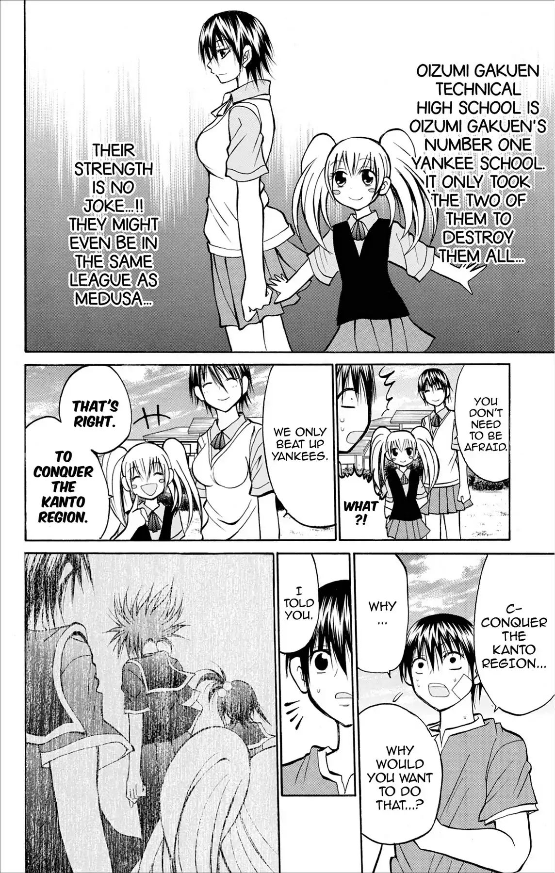 Fire-Hot Aunt Chapter 3 #42