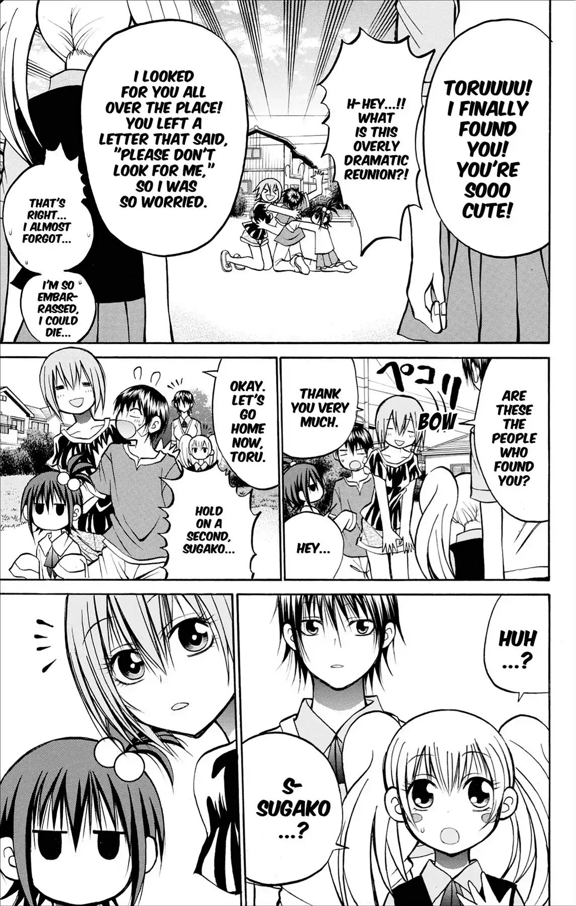 Fire-Hot Aunt Chapter 3 #45