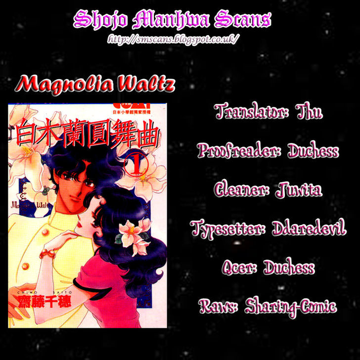 Magnolia Waltz Chapter 3 #1