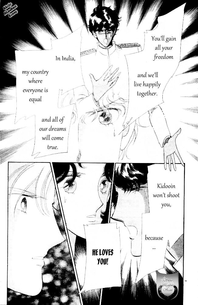 Magnolia Waltz Chapter 2 #28