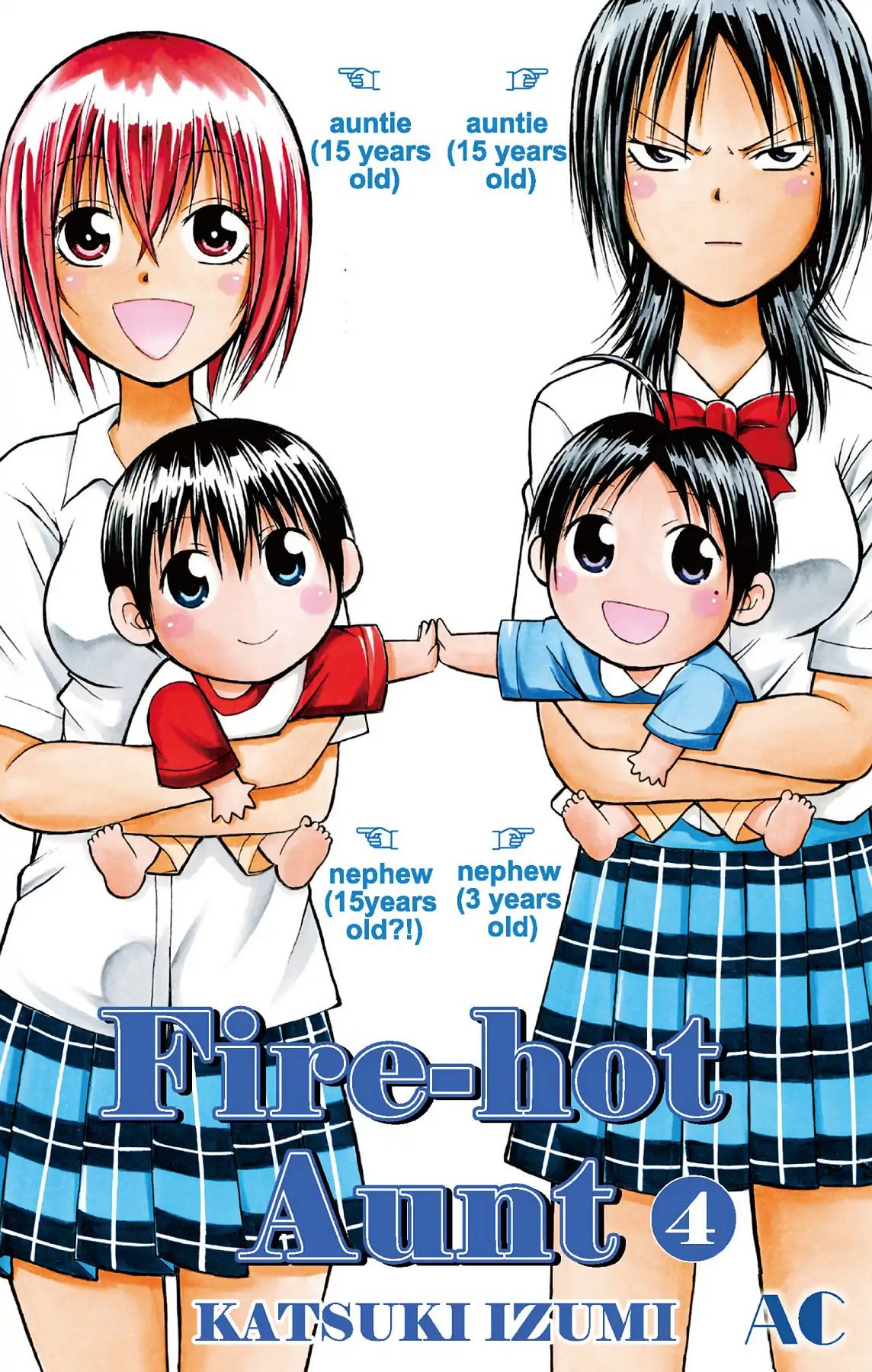 Fire-Hot Aunt Chapter 1.3 #1