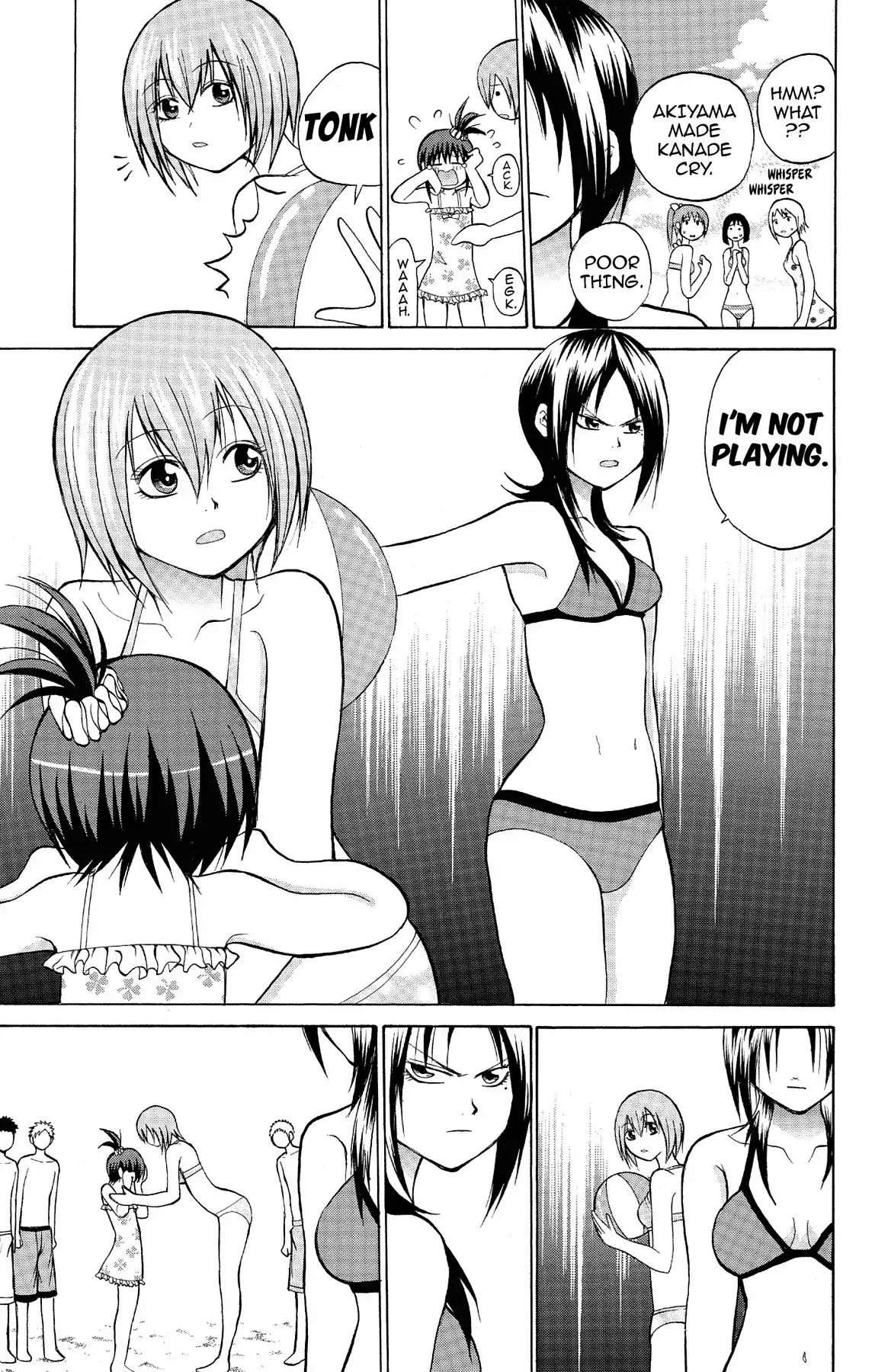 Fire-Hot Aunt Chapter 1 #11