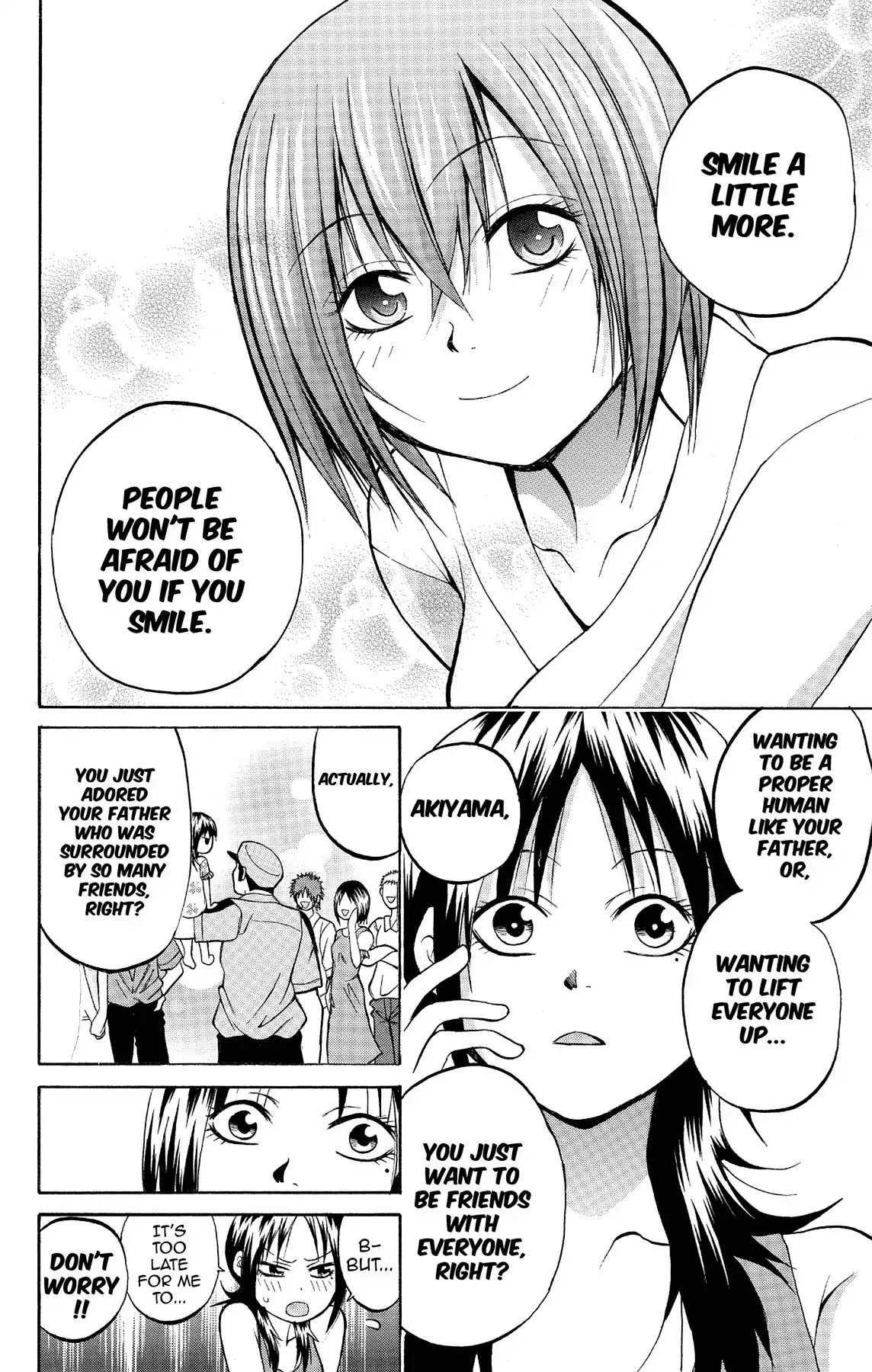 Fire-Hot Aunt Chapter 1 #32