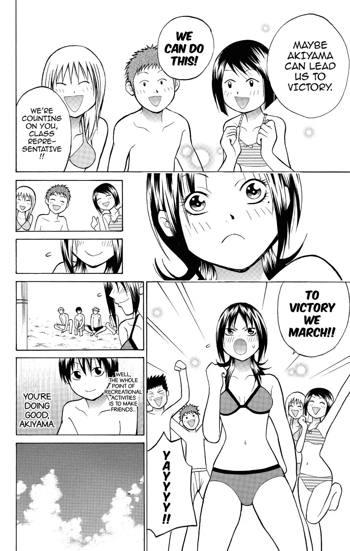 Fire-Hot Aunt Chapter 1 #36