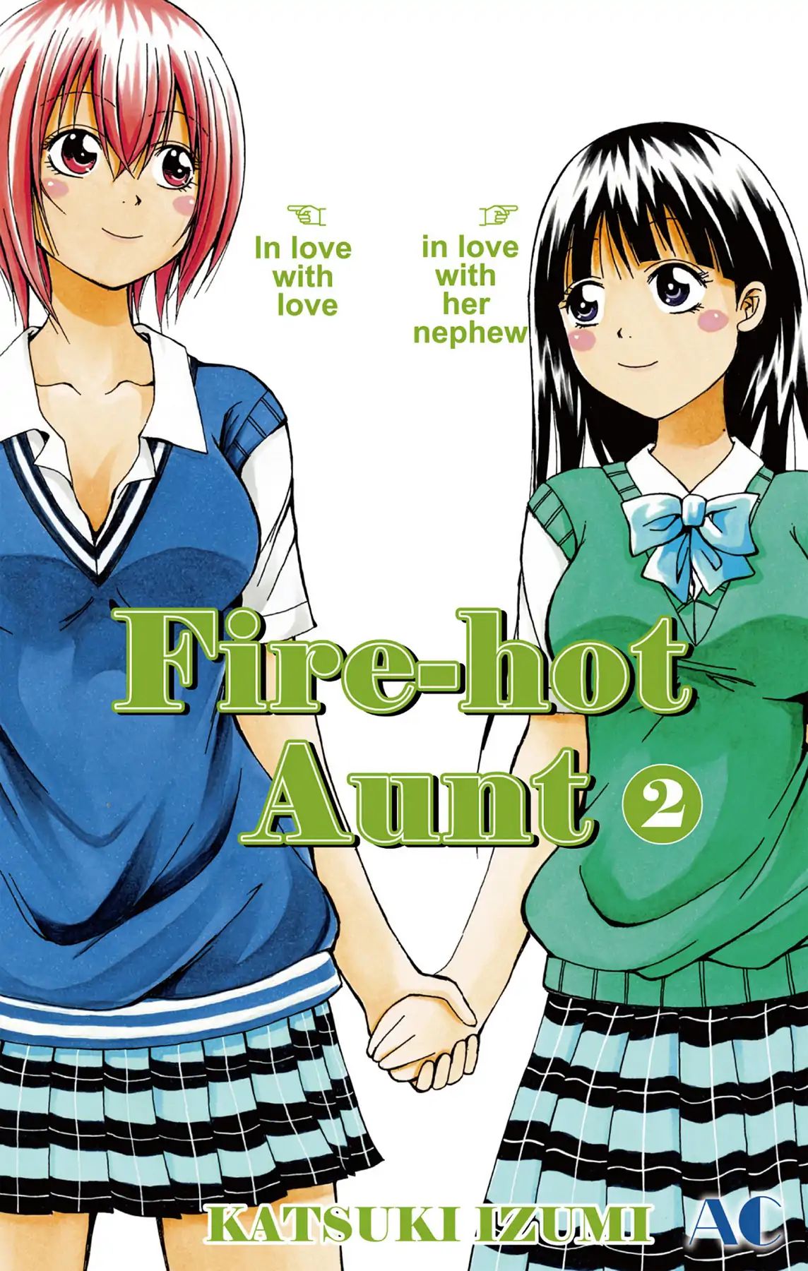 Fire-Hot Aunt Chapter 0.5 #1