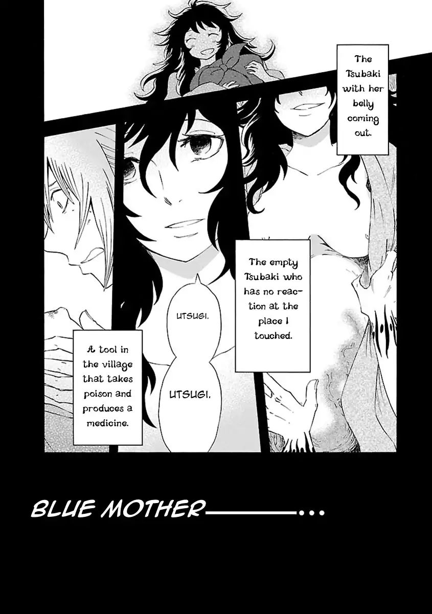 Mother Of Blue Chapter 12 #23