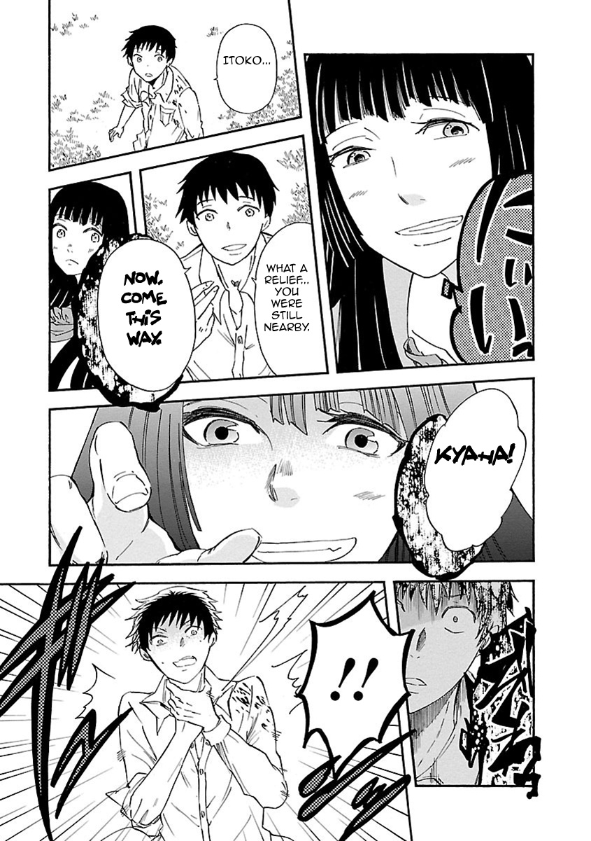 Ao No Haha Chapter 16 #6