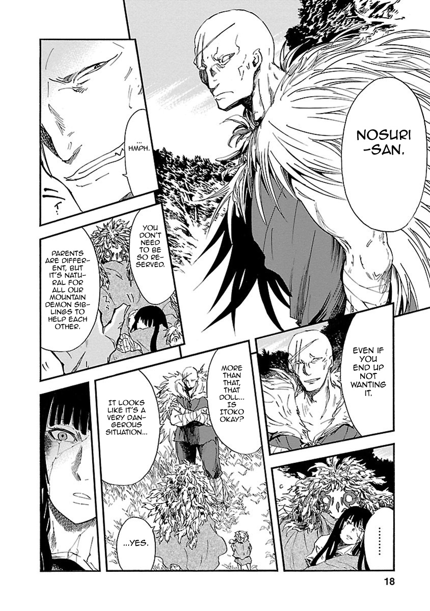 Ao No Haha Chapter 15 #18