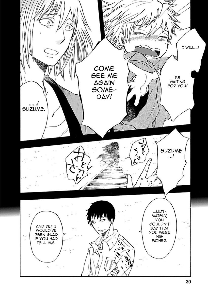 Ao No Haha Chapter 15 #30