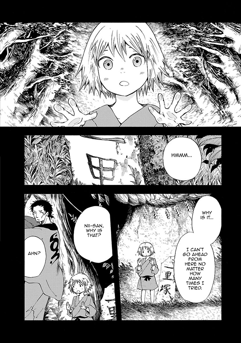 Ao No Haha Chapter 11 #3