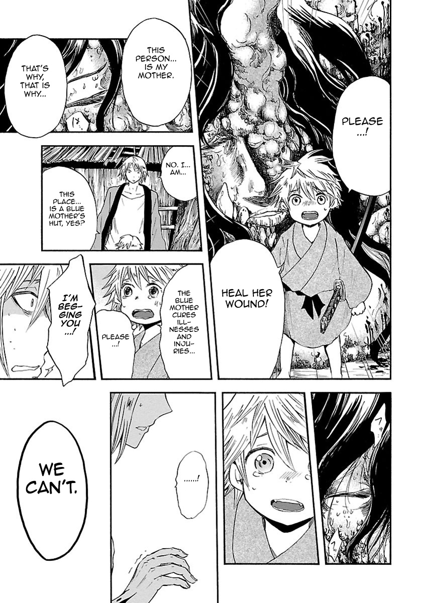 Ao No Haha Chapter 9 #28