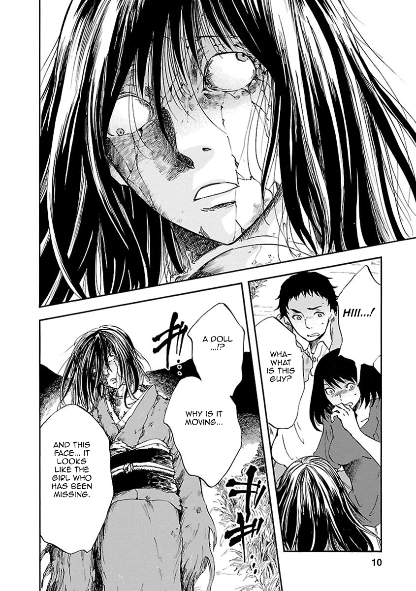 Ao No Haha Chapter 10 #10