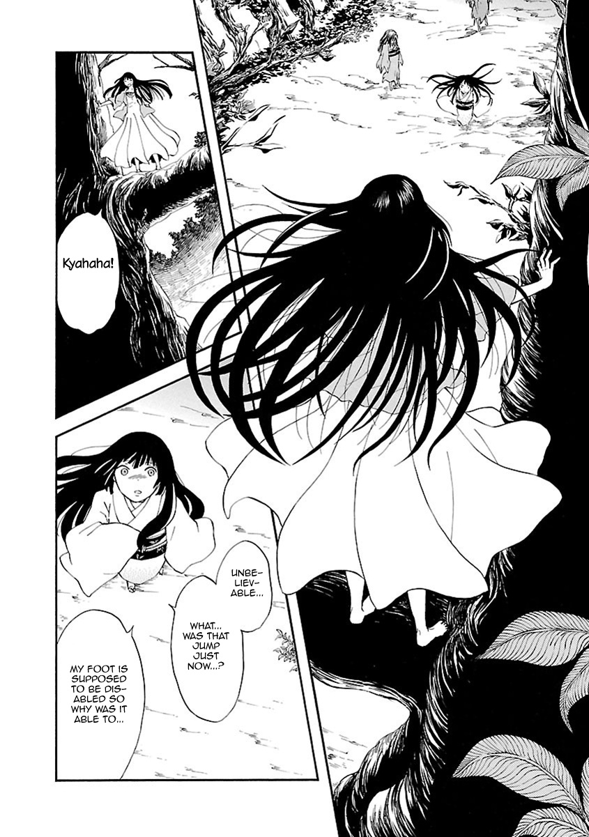 Ao No Haha Chapter 10 #28