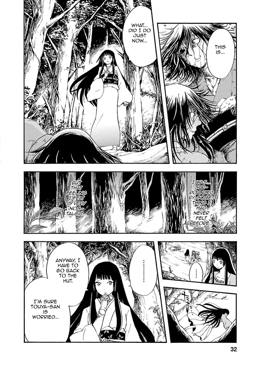 Ao No Haha Chapter 10 #32