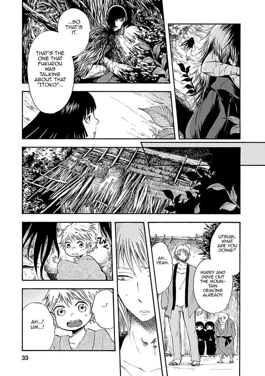 Ao No Haha Chapter 10 #33