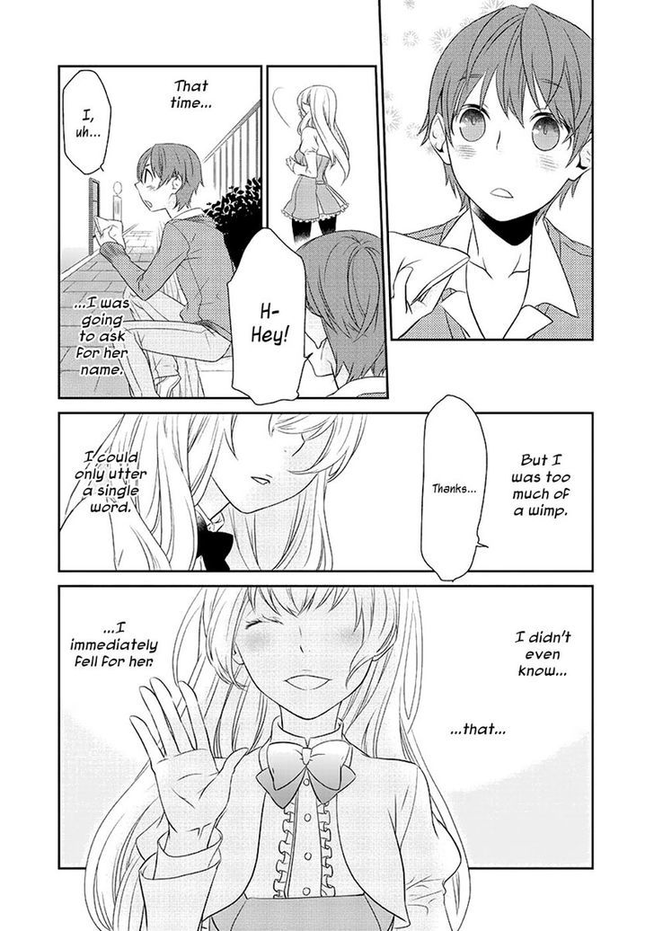 Saku Love (Etou Kira) Chapter 1 #2