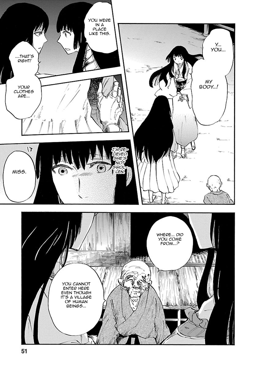 Ao No Haha Chapter 6 #9