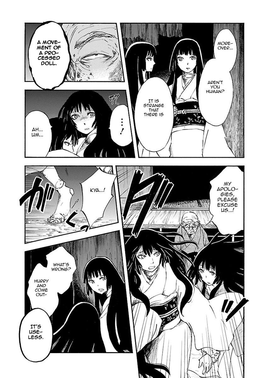 Ao No Haha Chapter 6 #10