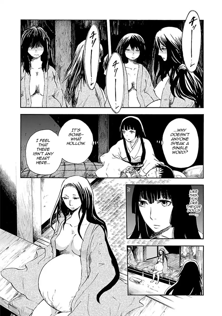 Ao No Haha Chapter 5 #23