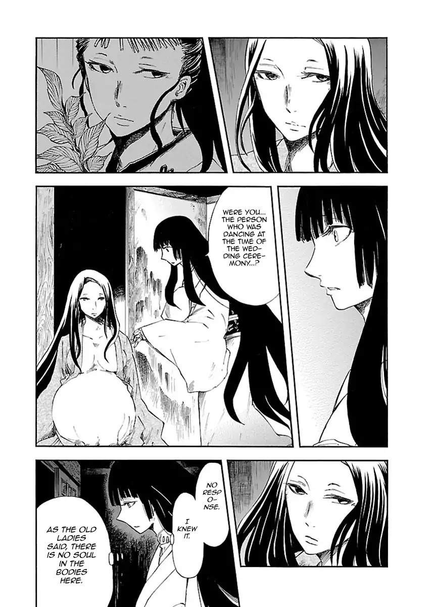 Ao No Haha Chapter 5 #24