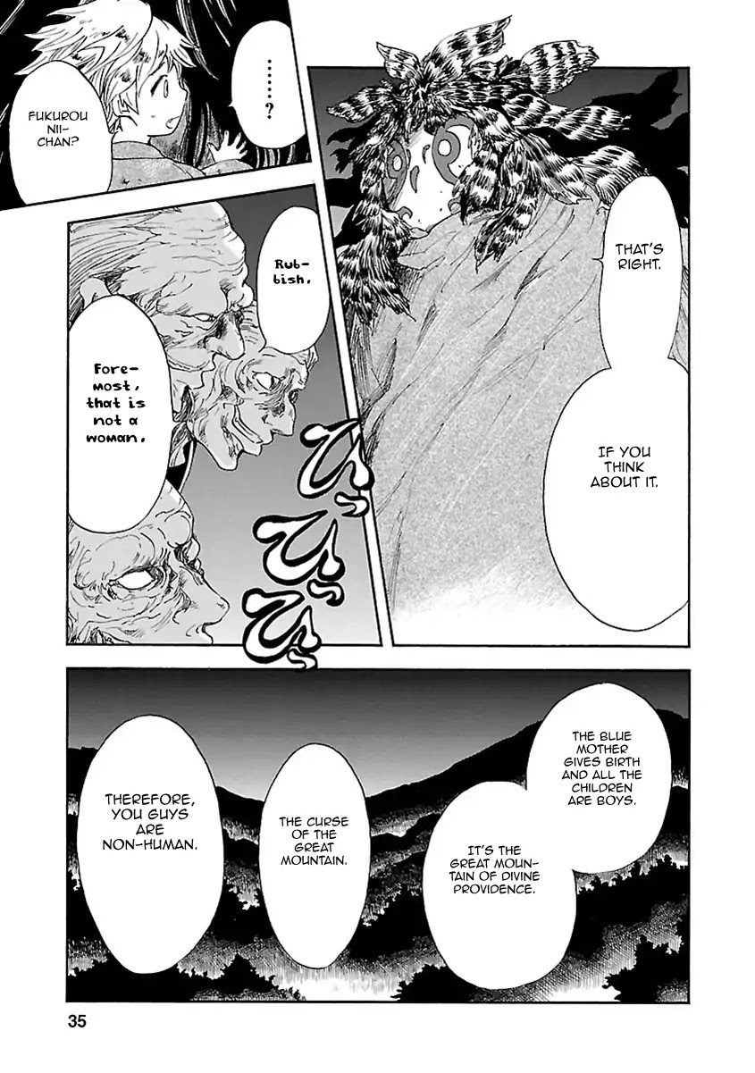 Ao No Haha Chapter 5 #36