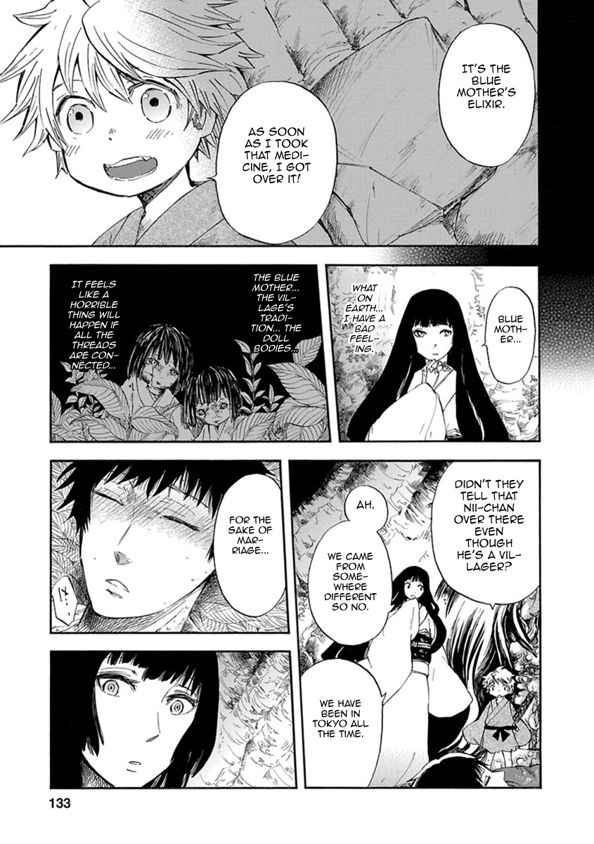 Ao No Haha Chapter 4 #6