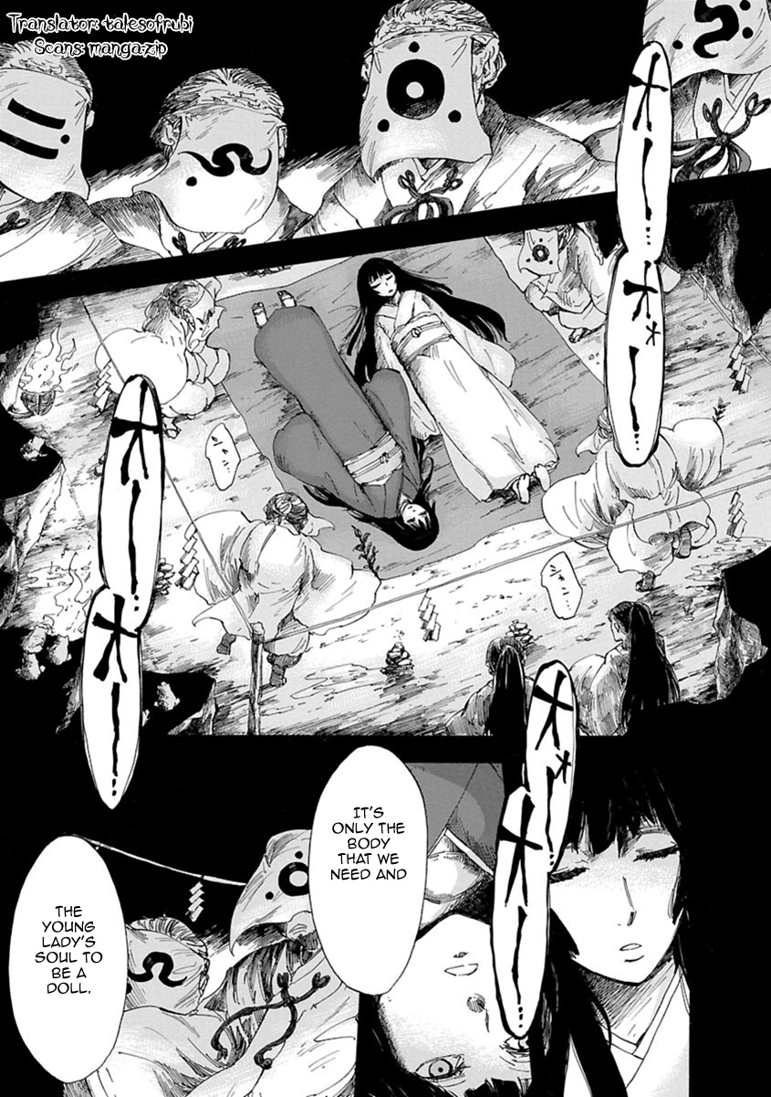 Ao No Haha Chapter 2 #2