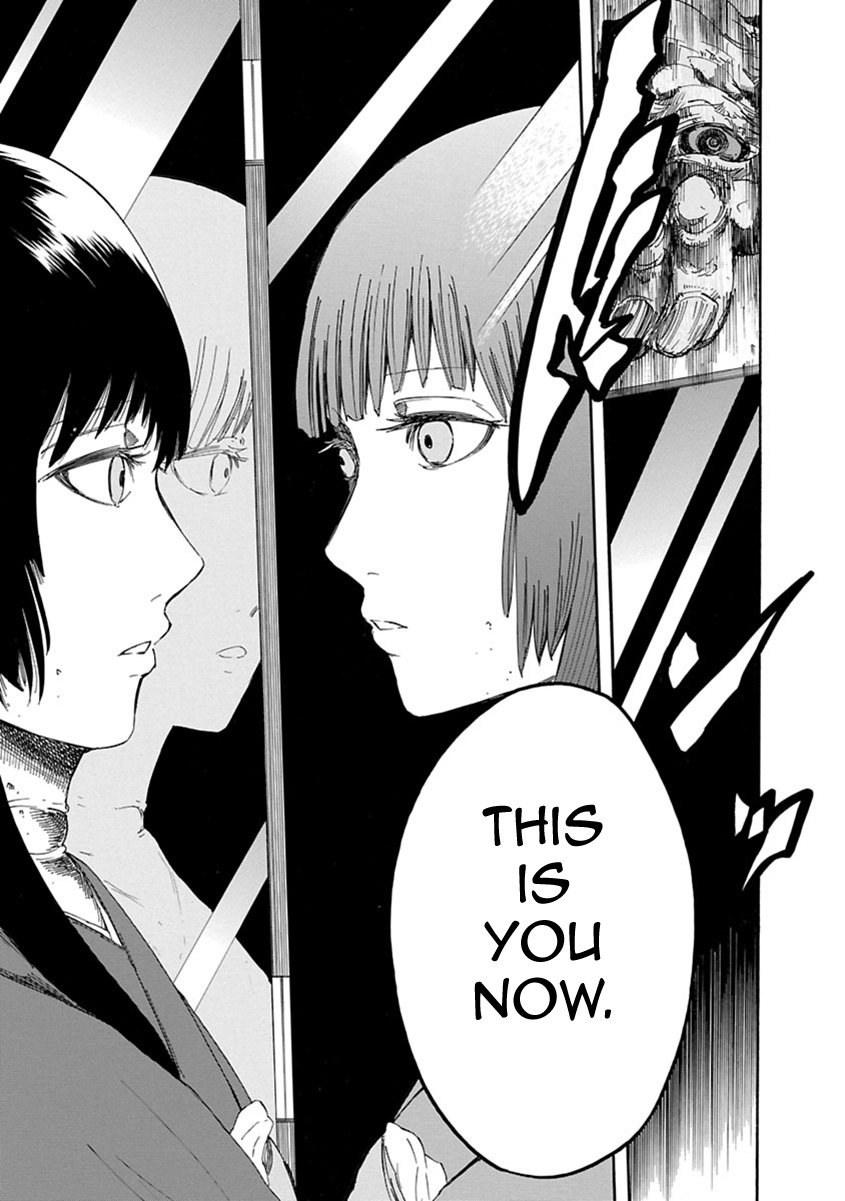 Ao No Haha Chapter 2 #10