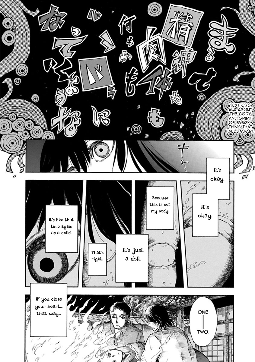 Ao No Haha Chapter 2 #23