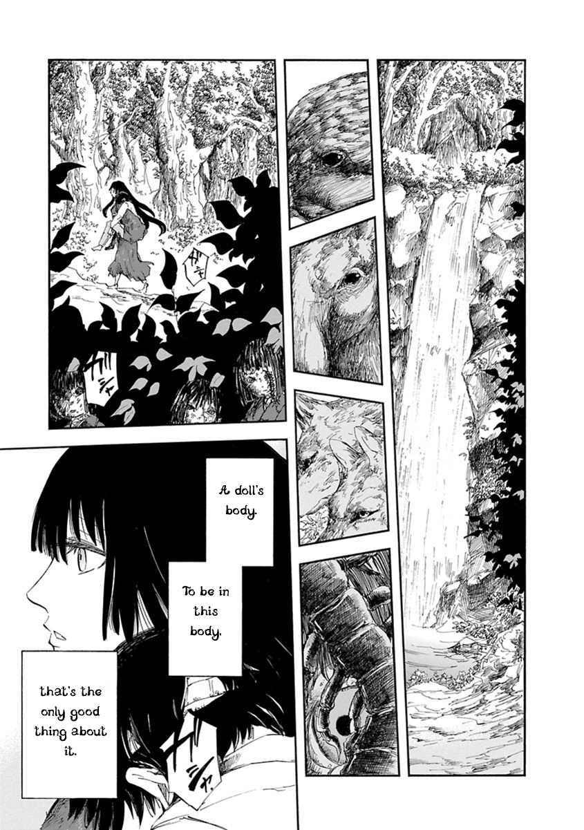 Ao No Haha Chapter 3 #8