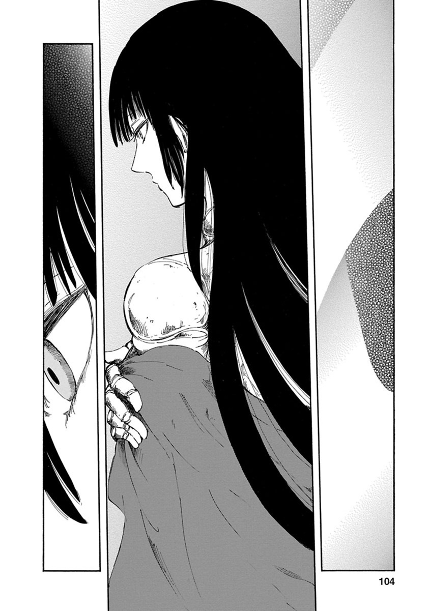 Ao No Haha Chapter 3 #13