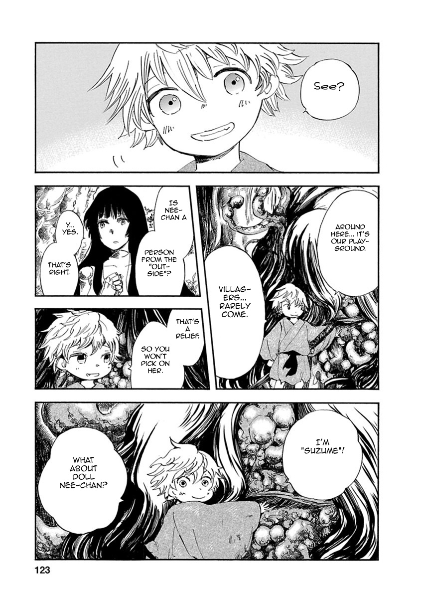 Ao No Haha Chapter 3 #32